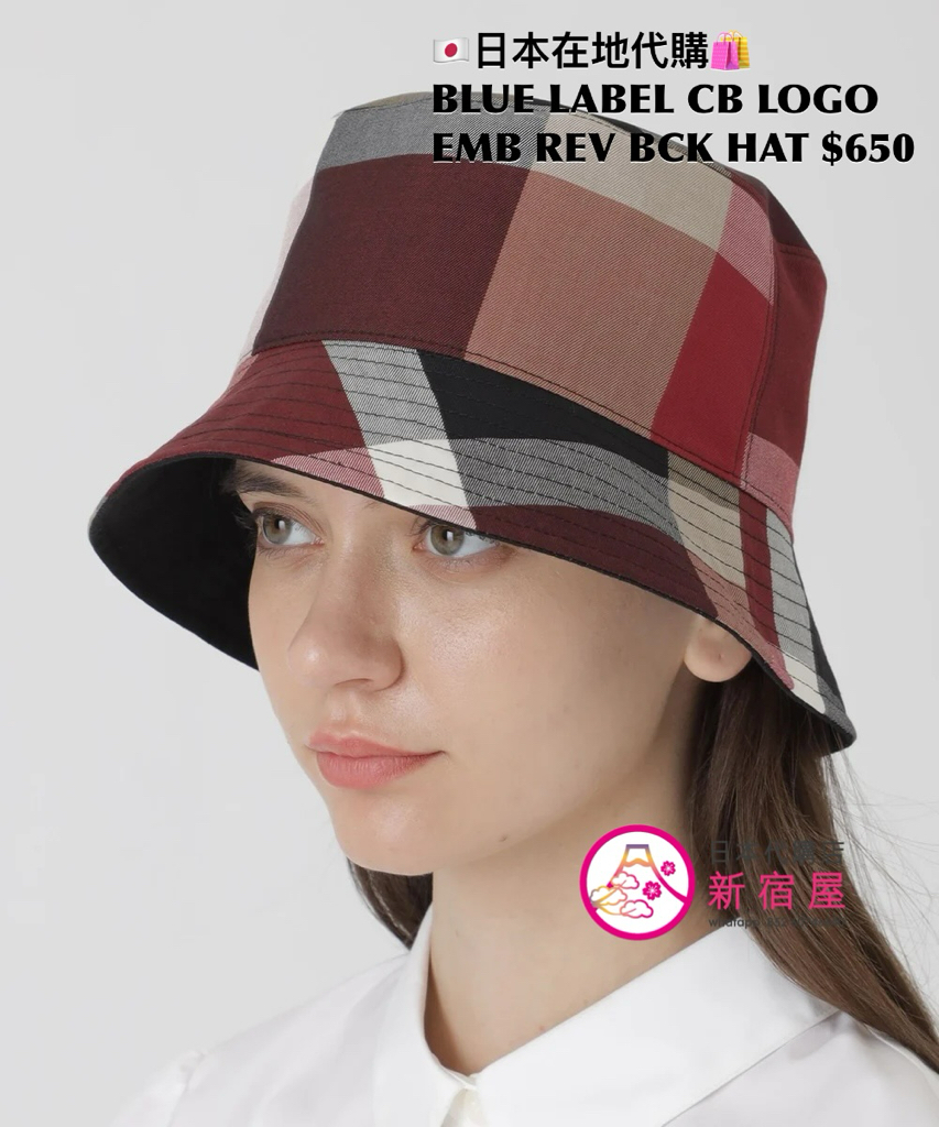 BLUE LABEL CB LOGO EMBROIDERED REVERSIBLE BUCKET HAT