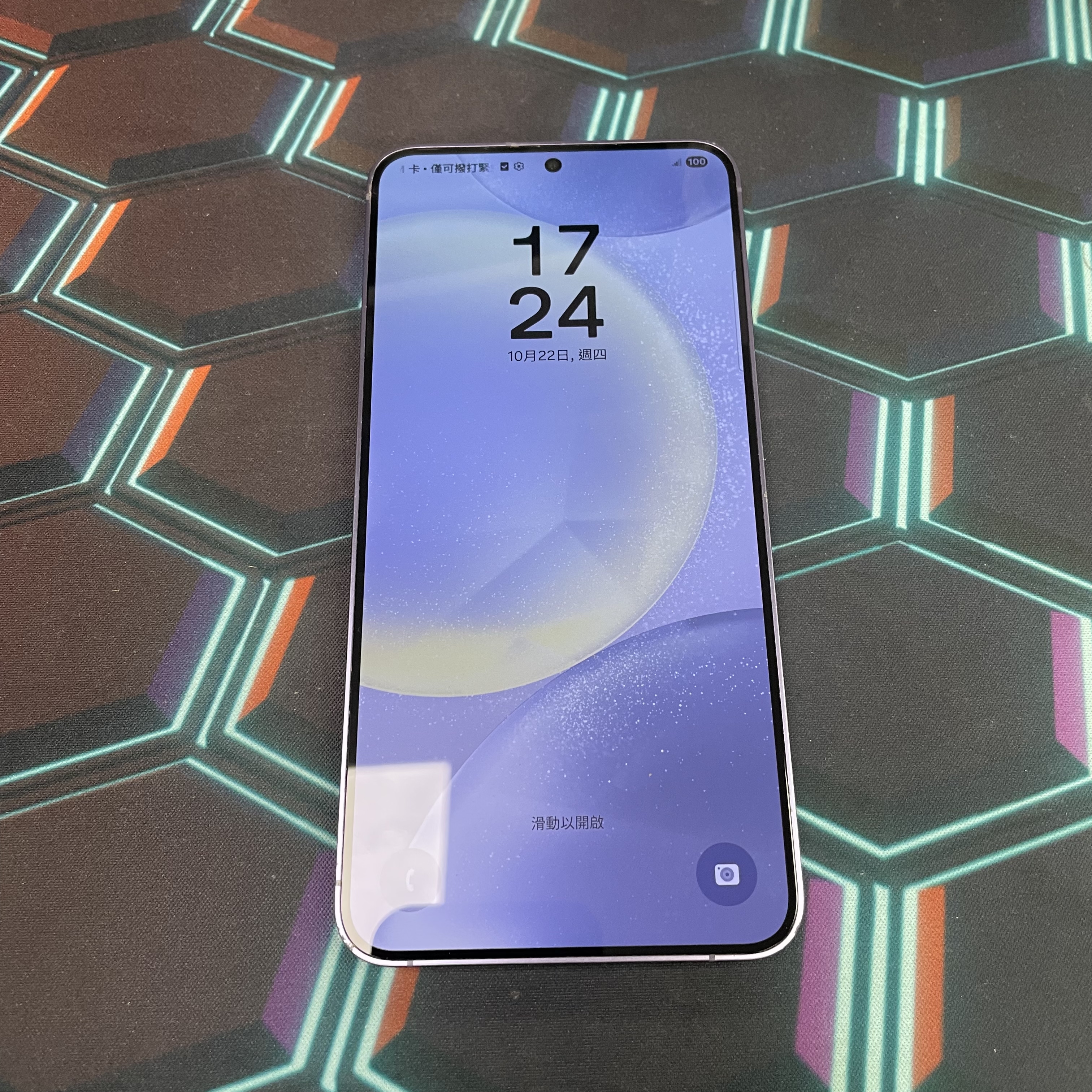 *8323 Galaxy S24+ 勁靚機 12+512GB 紫色 purple
