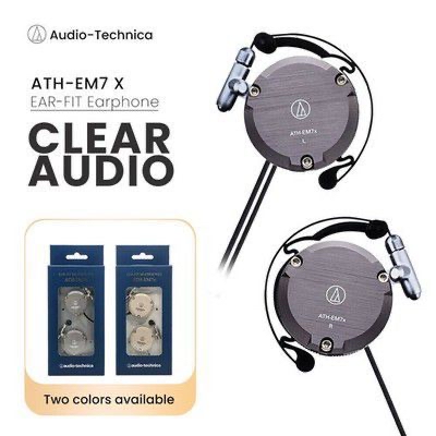 Audio Technica ATH-EM7x 鋁製耳掛式耳筒 