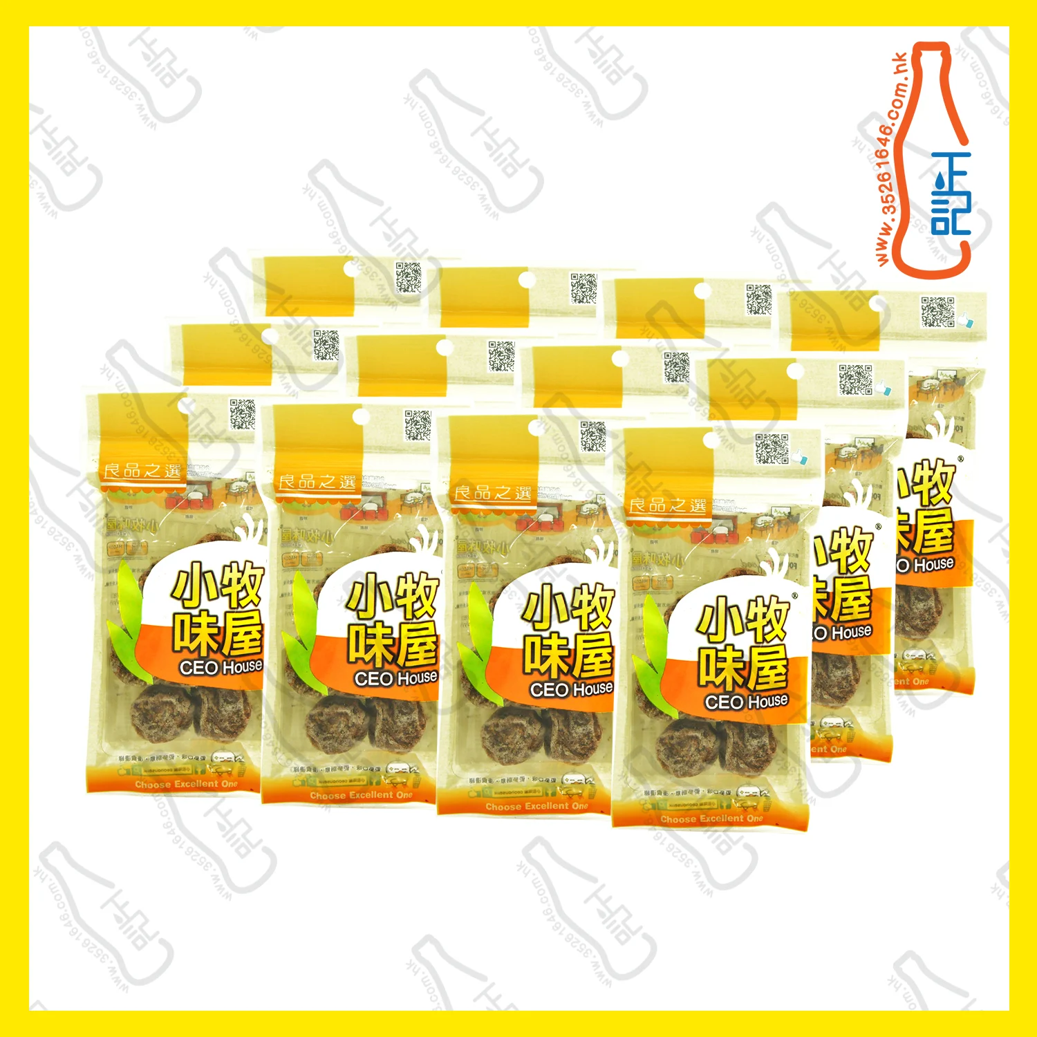 ==FT1159 小牧味屋 - 特大話梅皇40g x【12包】/袋