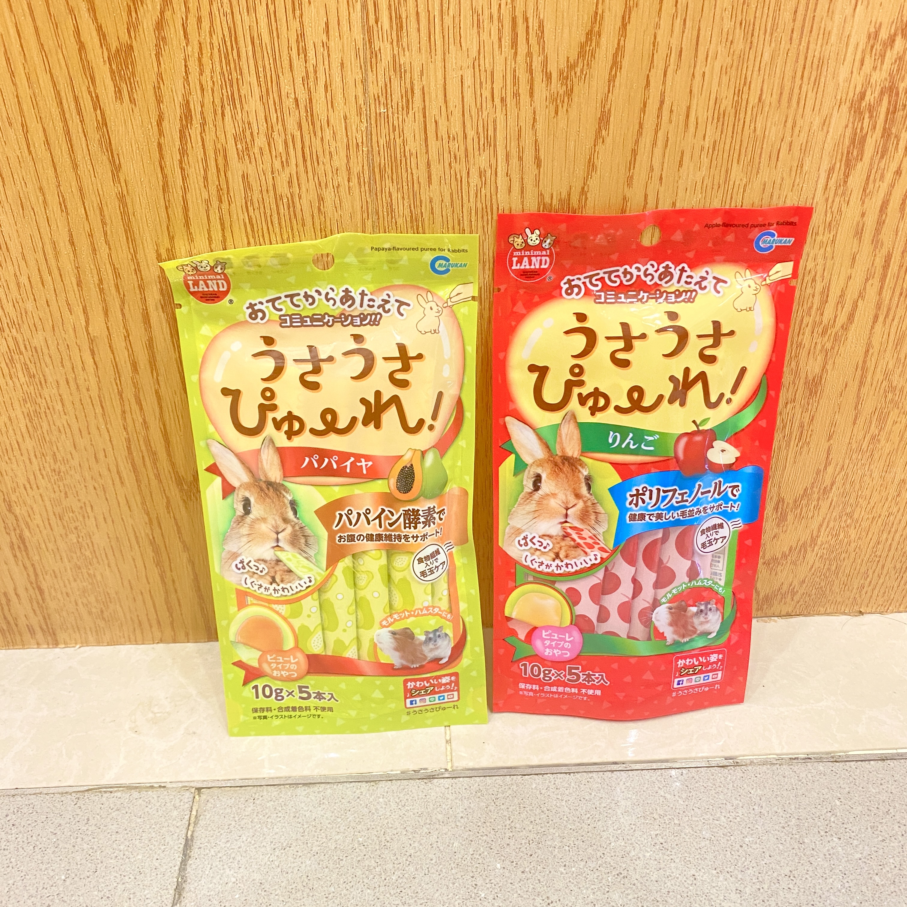 蘋果美毛果泥/木瓜酵素果泥10gx5pcs