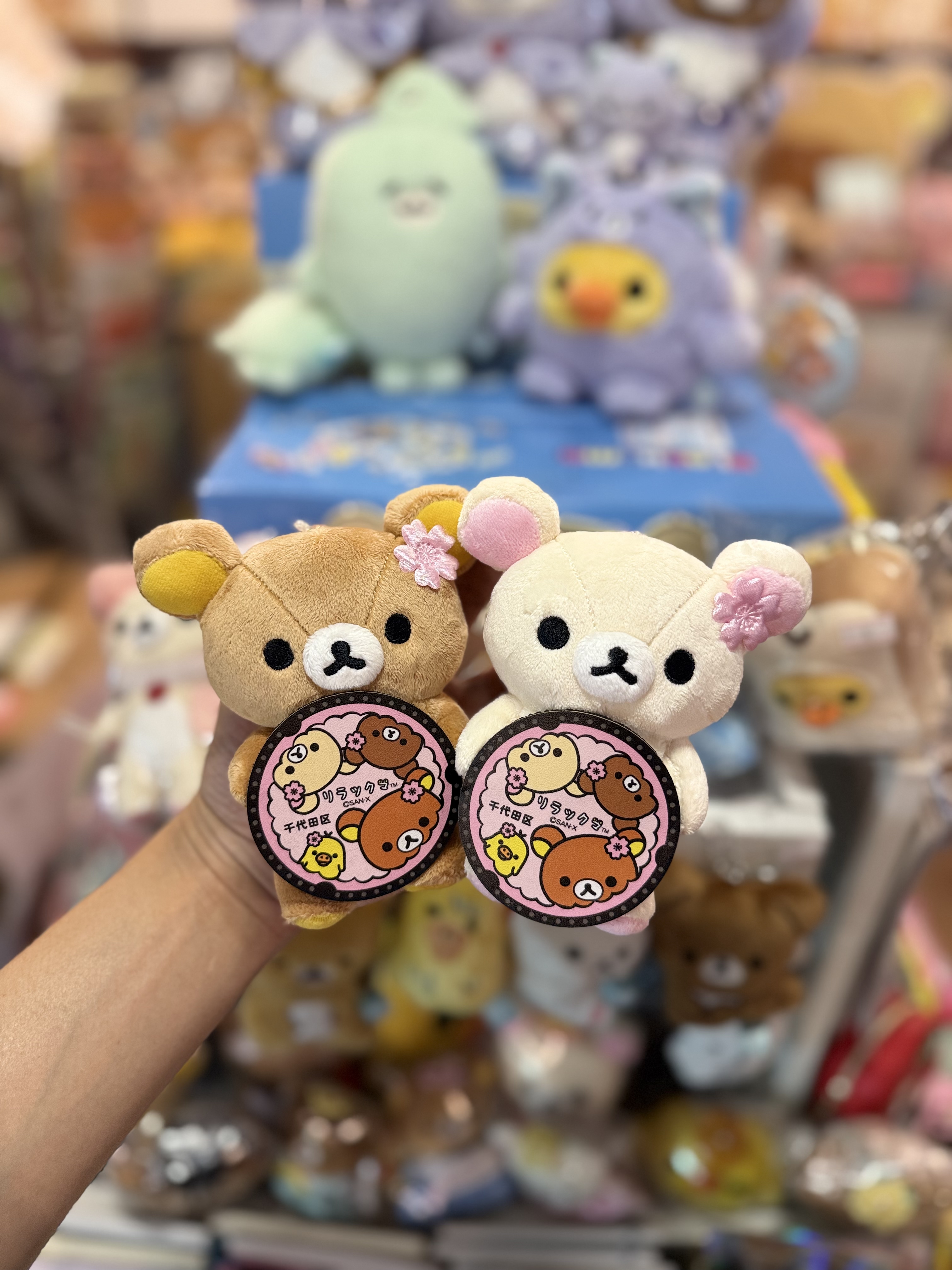 《現貨》全新日本Rilakkuma 東京站新店開幕限定拎渠蓋造型掛飾