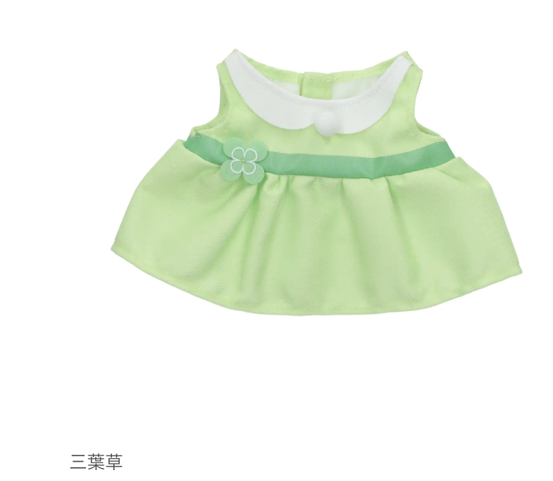 🐰Pre Order  - miffy 蒲公英, 三葉草 keychain 公仔及剩公仔裙  ( 📦 大約3月底到貨, 若遇到缺貨或其它因素貨期會延遲 ）