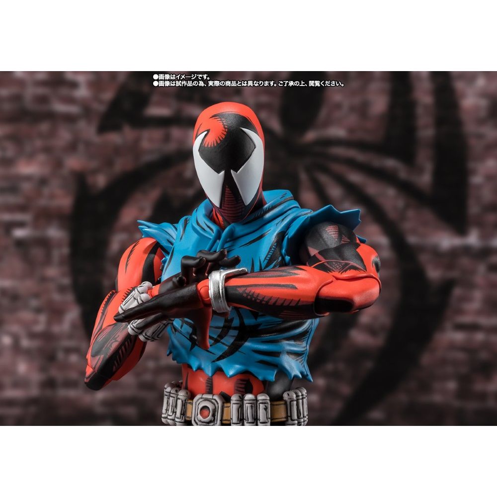 SHF Marvel Spiderverse Scarlet Spider