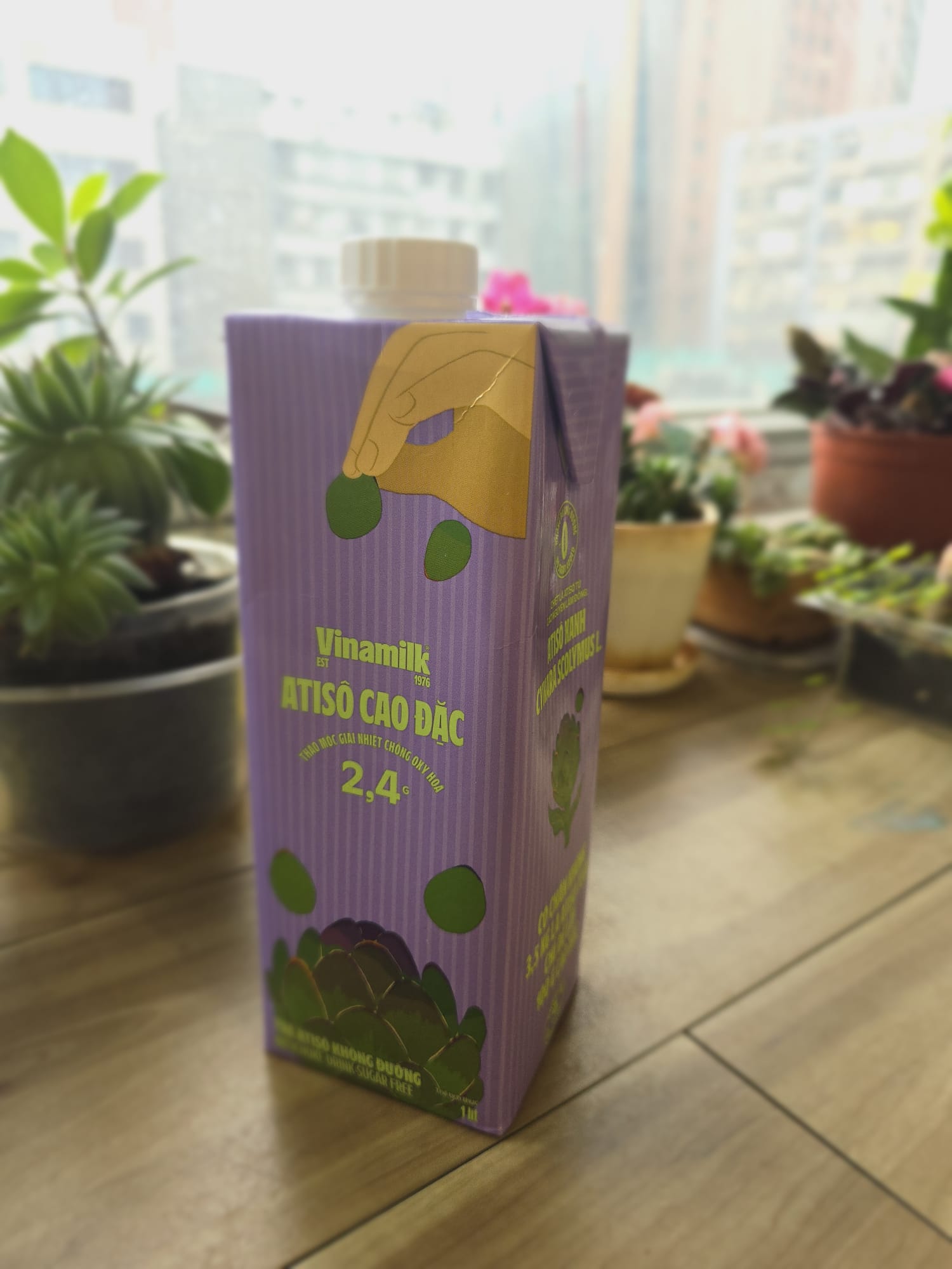 【每日一杯 · 煥發天然清爽】- 濃縮雅枝竹草本茶