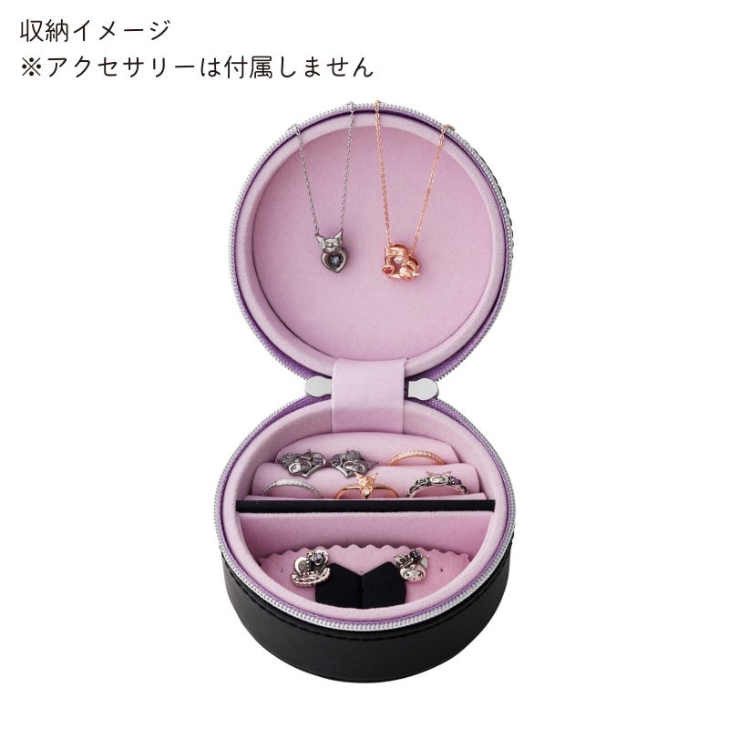 🎀【預訂】White Clover x Sanrio 飾物盒 - Kuromi