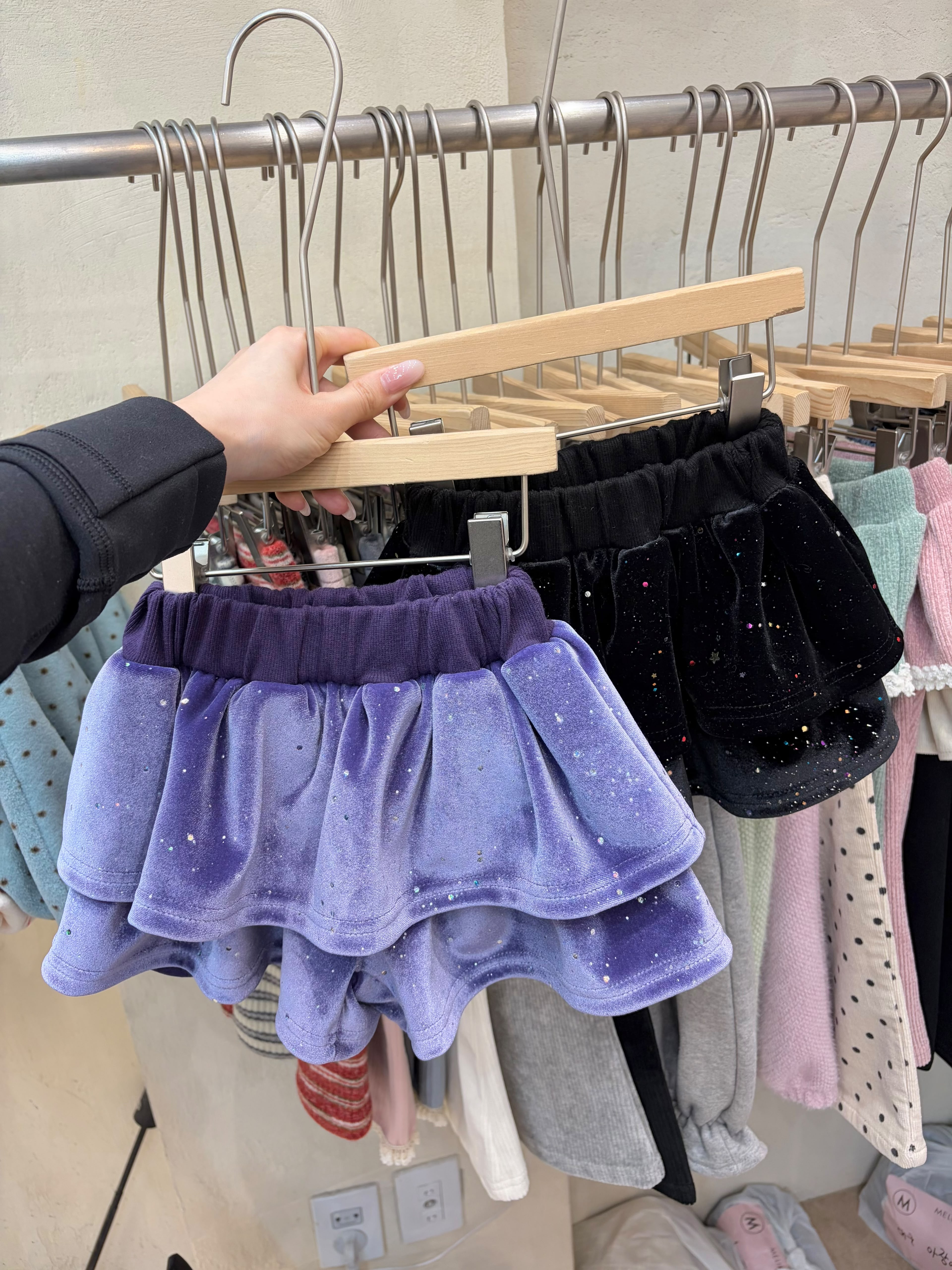 CP8098 Pants