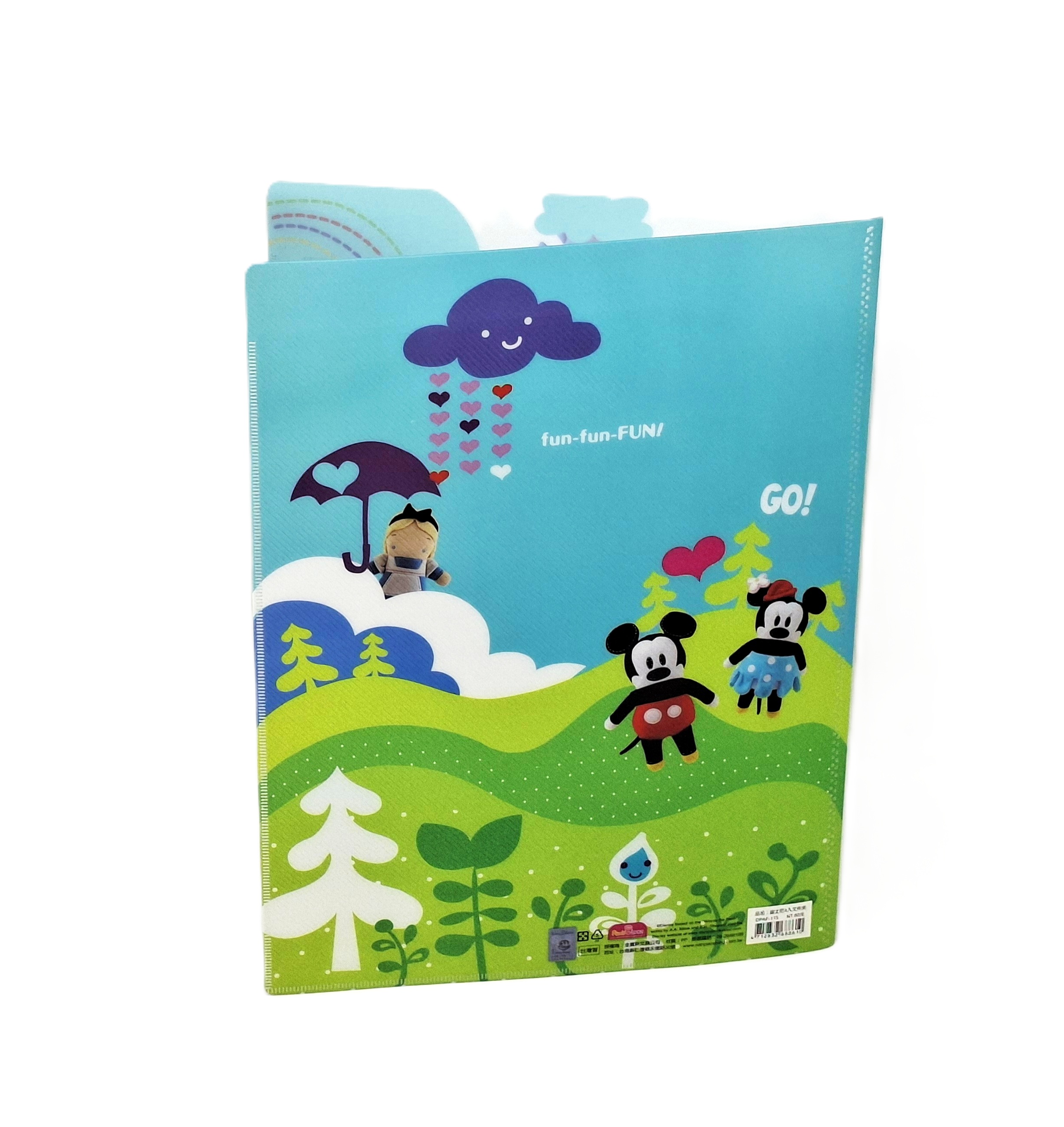 4入文件夾 DISNEY (DPAF-115)