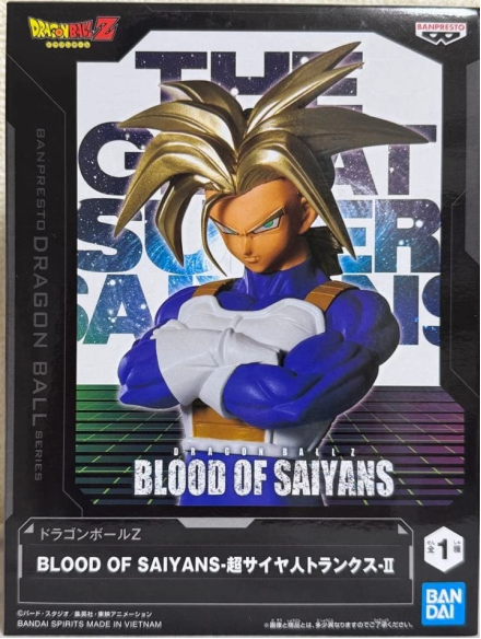 Banpresto, Blood of Saiyans Figure: Dragon Ball Z, Super Saiyan Trunks II 景品 龍珠Z 超級撒亞人 杜拉格斯 II