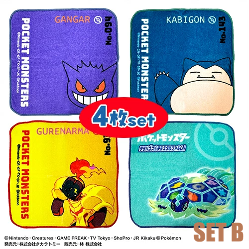 🆕【⭐訂購⭐】🇯🇵日本直送 🌀 #Pokemon 小毛巾套裝 (1套4條)🌀[PLED-0254] [260621]