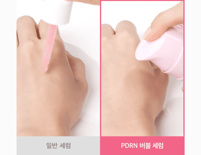 [韓國MEDICUBE ] 泡泡精華 PDRN粉紅膠原泡沫精華 PDRN Pink Collagen Bubble Serum（預購商品）