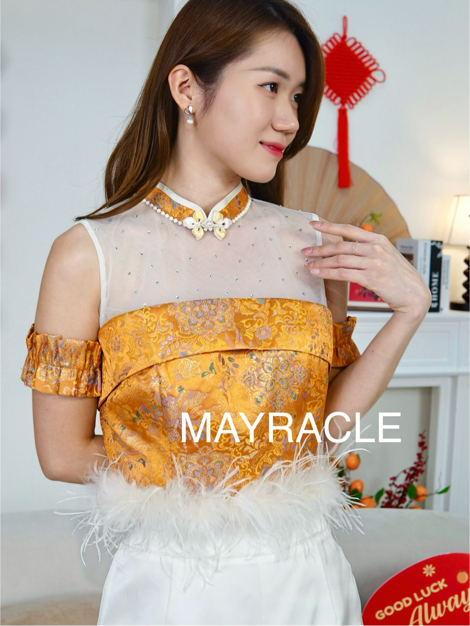 [PRE-ORDER] CNY 2027 Feng (丰) Top + Shorts Set