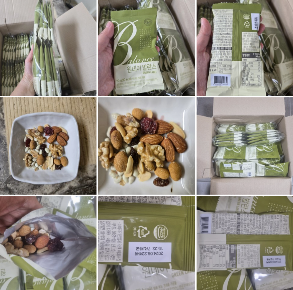 韓國 Mountain & Field 松鼠家 綠色蜂蜜花生 每日綜合堅果 30包/套｜Oneday Balance Series Green Label