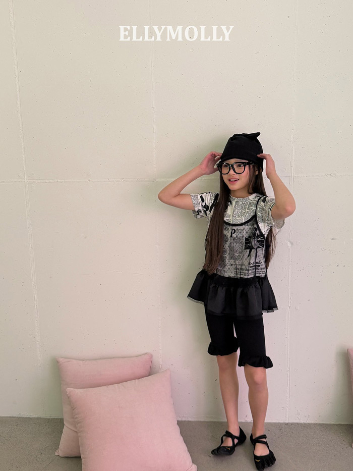 🇰🇷Ellymolly吊帶外搭
