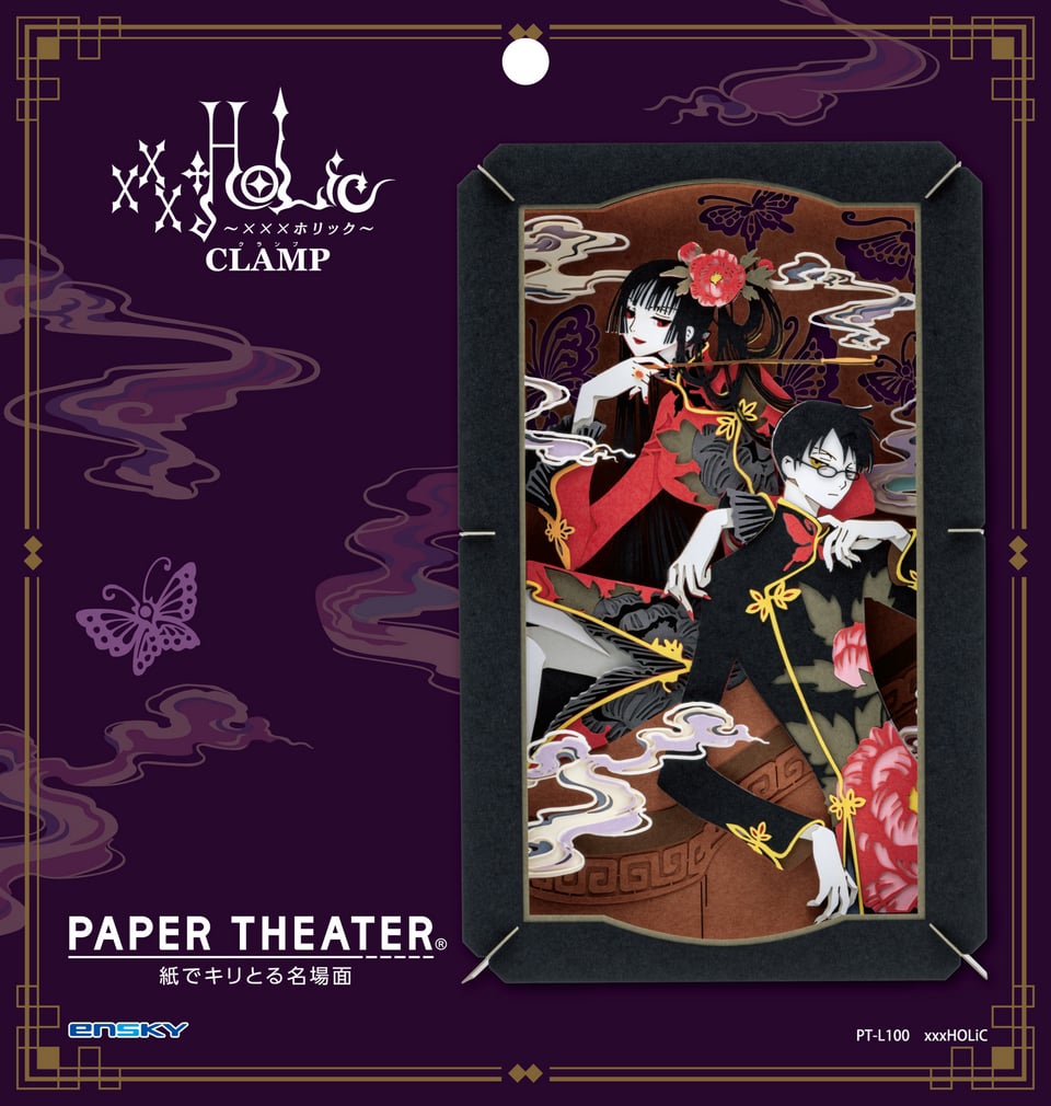 xxxHOLiC 紙劇場 Paper Theater PT-L100 #P-CCT0054 [Ensky] (PRE-ORDER) [2026/08]