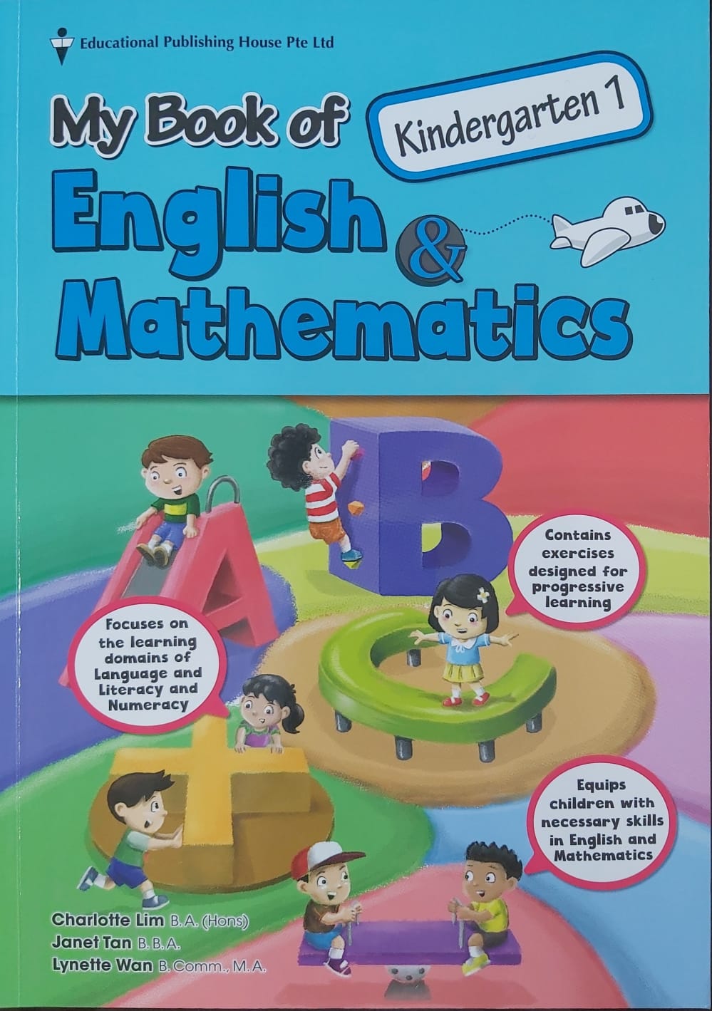 K1 My Book of English & Mathematics