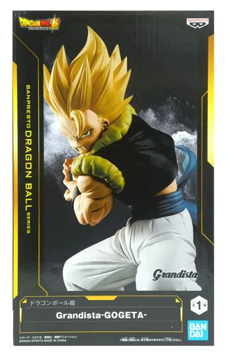 Banpresto, Grandista Figure: Dragon Ball Super, Gogeta 景品 龍珠超 格古達