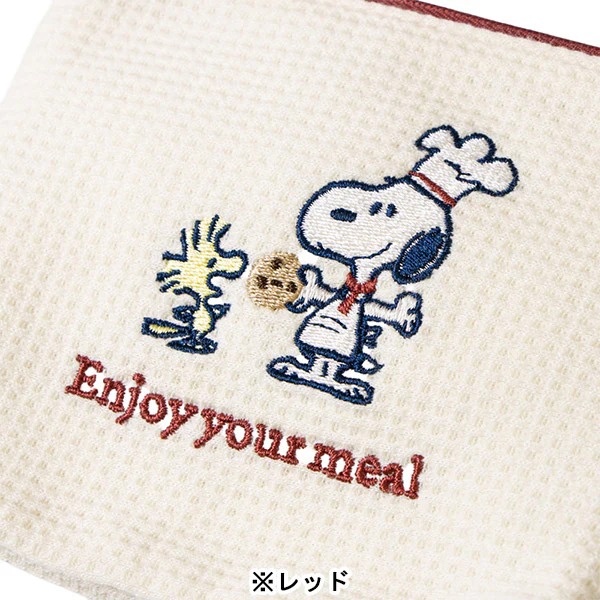 🌸 【預訂】Snack Time Chef - Tissue Pouch