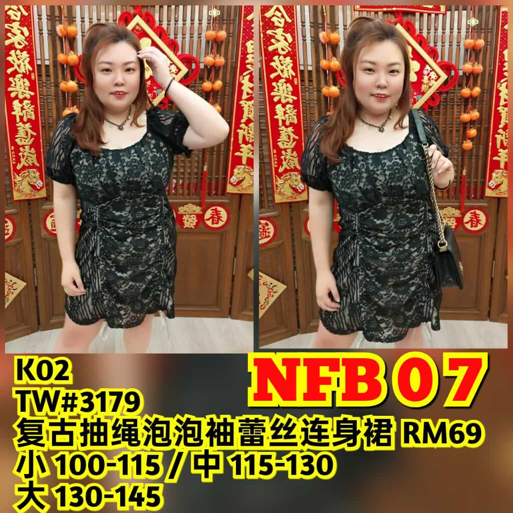 NFB07 TW#3179 复古抽绳泡泡袖蕾丝连身裙