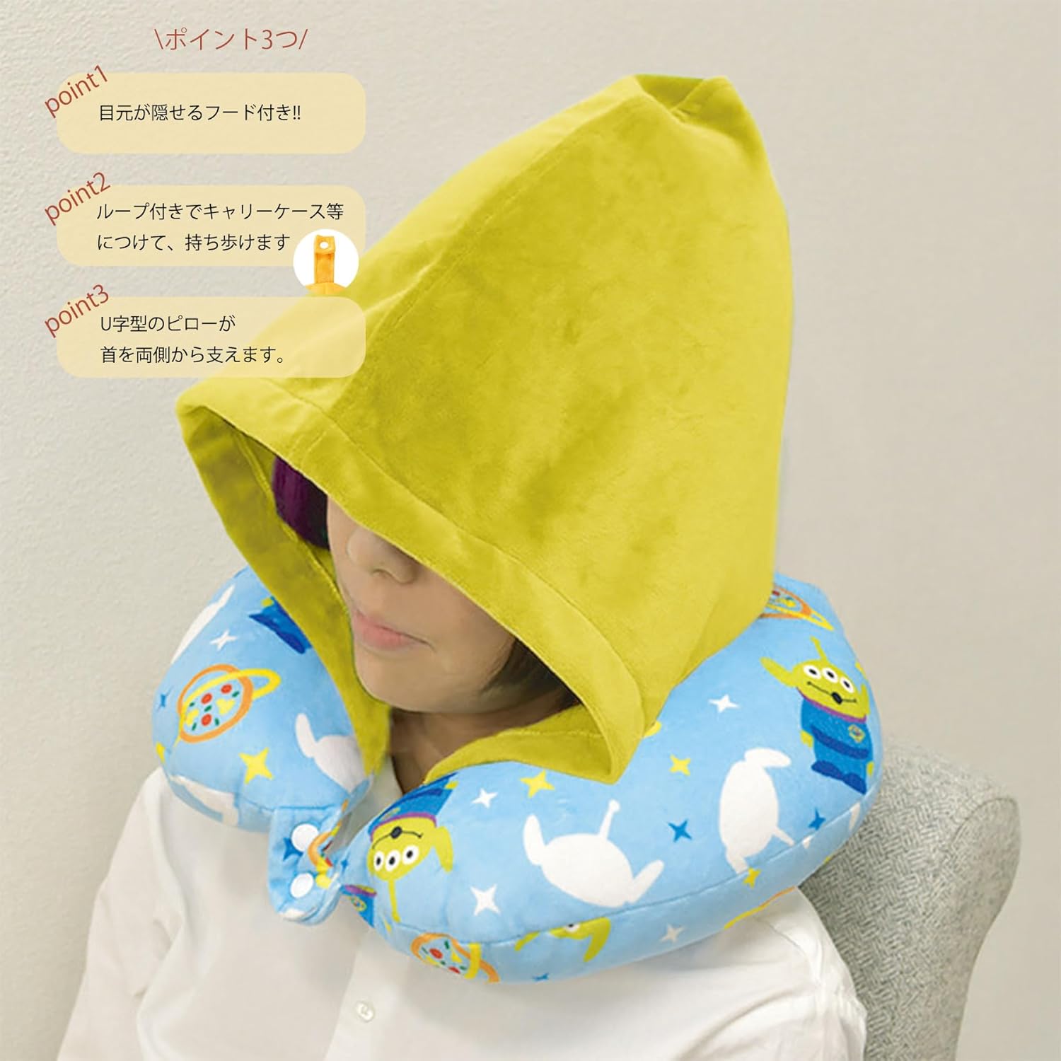 🆕【⭐訂購⭐】 🇯🇵日本直送 🌀#Disney #Thebearschool 2-way 頸枕/cushion🌀 [PLFD-0069] [260705]
