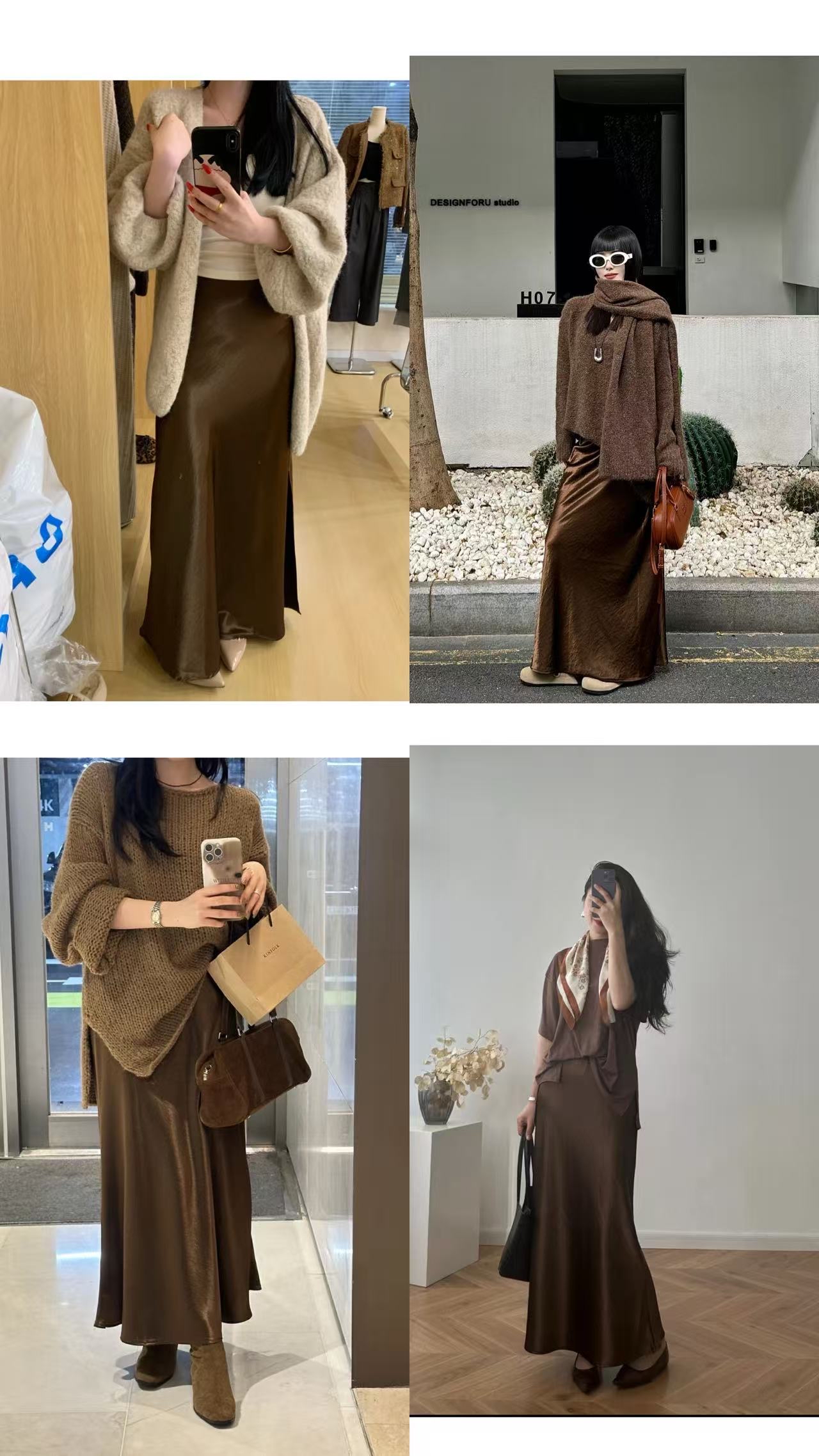 6635 高级感缎面半身长裙