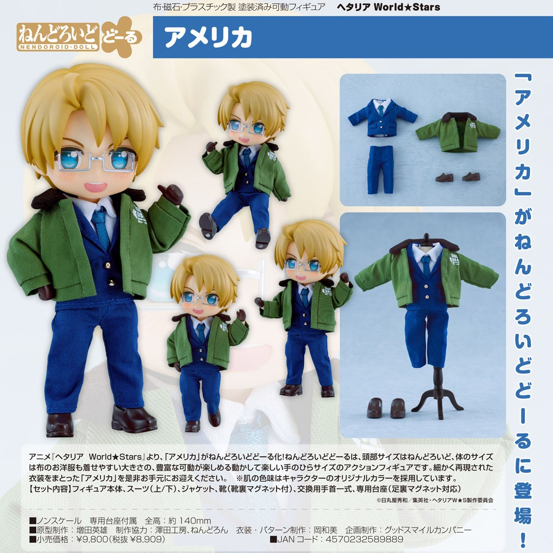 (預訂訂金 $200) (總價 $460) OR Nendoroid Doll 義呆利 World★Stars 美國 黏土娃 USA (行版)