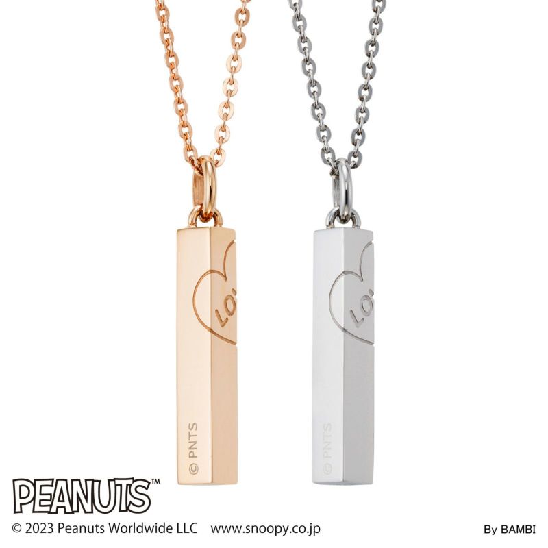 📦訂購 日本限定 White Clover PEANUTS SNOOPY 史努比 頸鏈(一套)