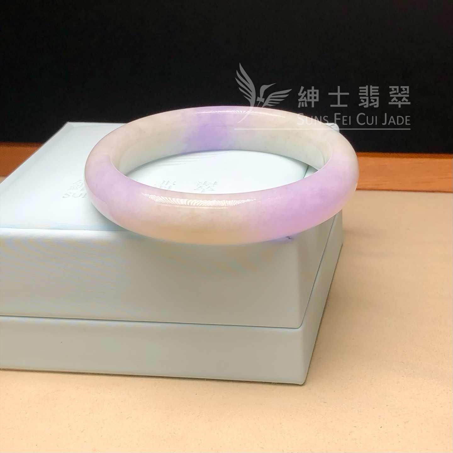 冰藍紫福鐲54.4mm - 1