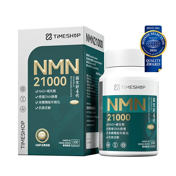 T024 /  TIMESHOP 益生好4代 NMN21000