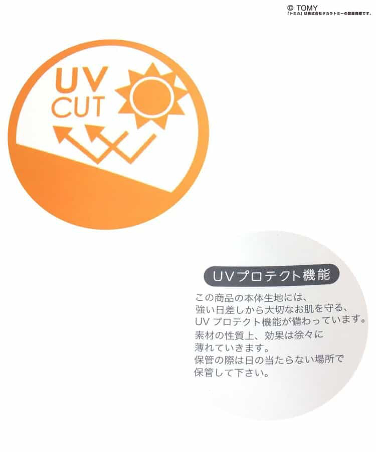 🇯🇵預訂 日本直送🇯🇵Breeze x Tomica系列兩色車車滿印水陸兩用戶外遮陽帽