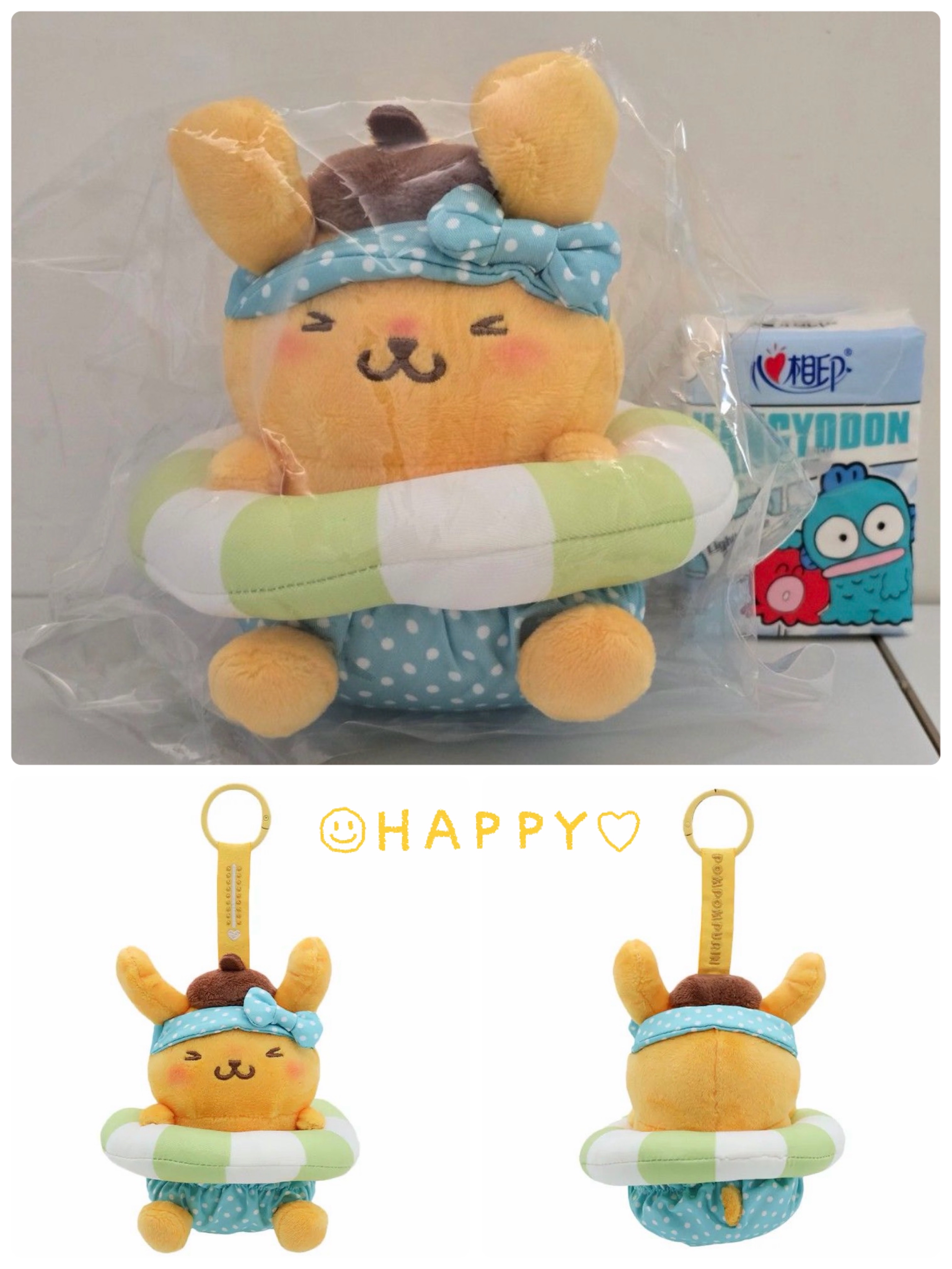 ☆現貨☆Sanrio Pompom Purin布甸狗 夏日水泡造型公仔吊飾