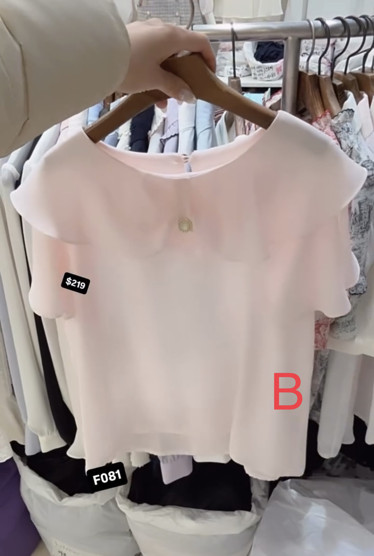 🇰🇷🇰🇷韓國連線2/4🔥🔥11096#F081