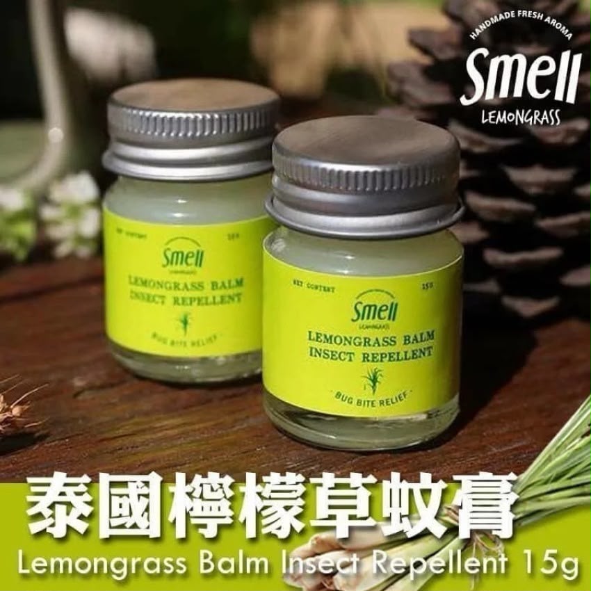 Smell lemongrass🇹🇭天然香茅檸檬草防蚊止痕膏🦟