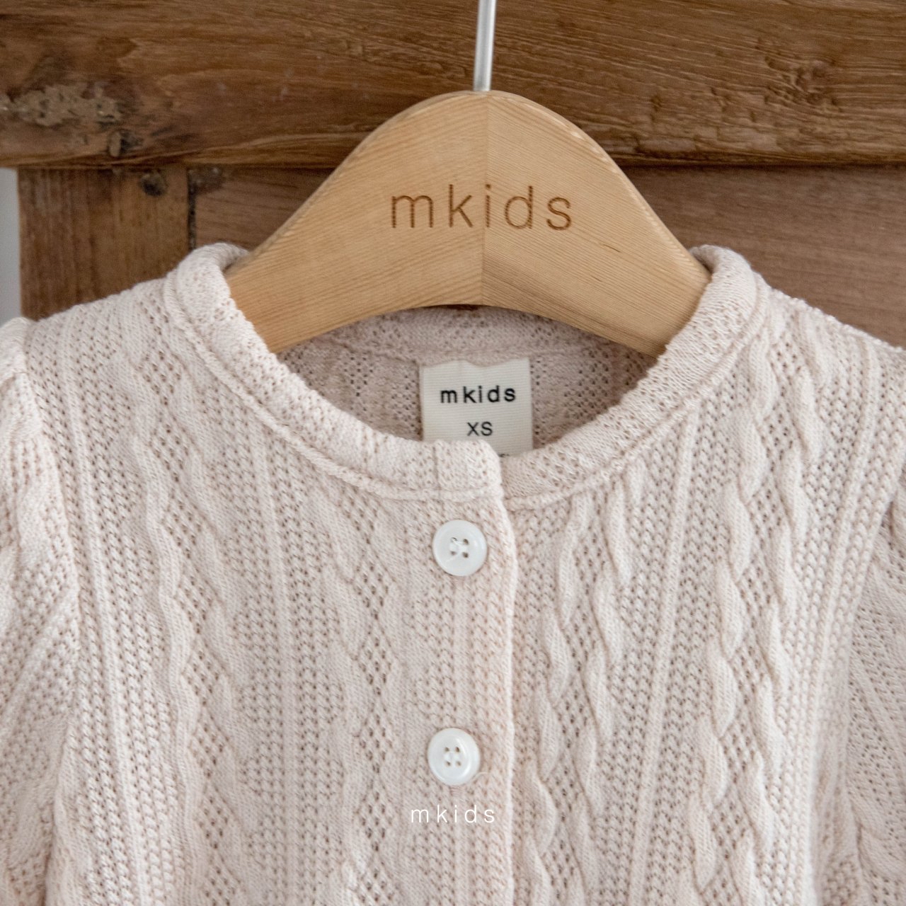 🇰🇷mkids cardigan