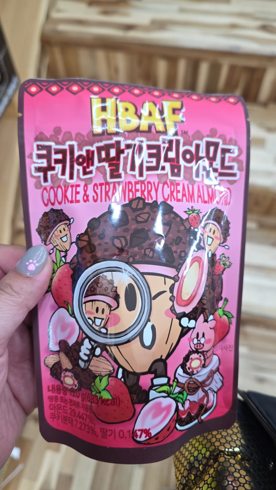 hbaf cookies & strawberry cream almond 120 g