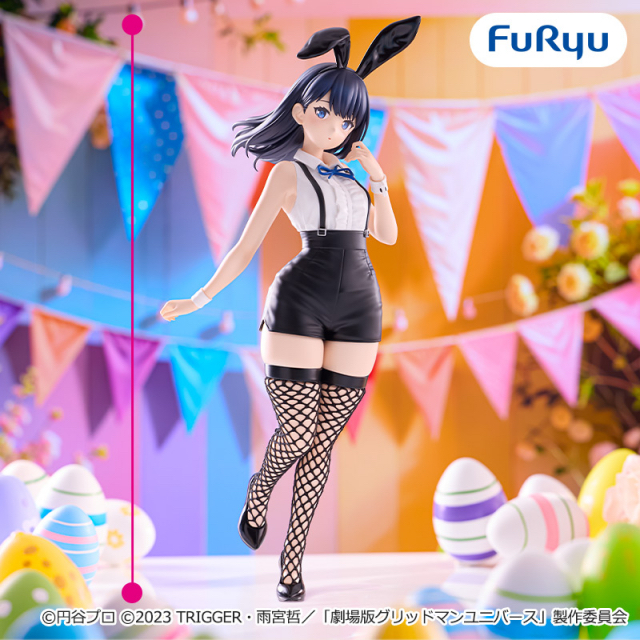 現貨 Furyu 景品 Bicute Bunny Gridman 寶多六花