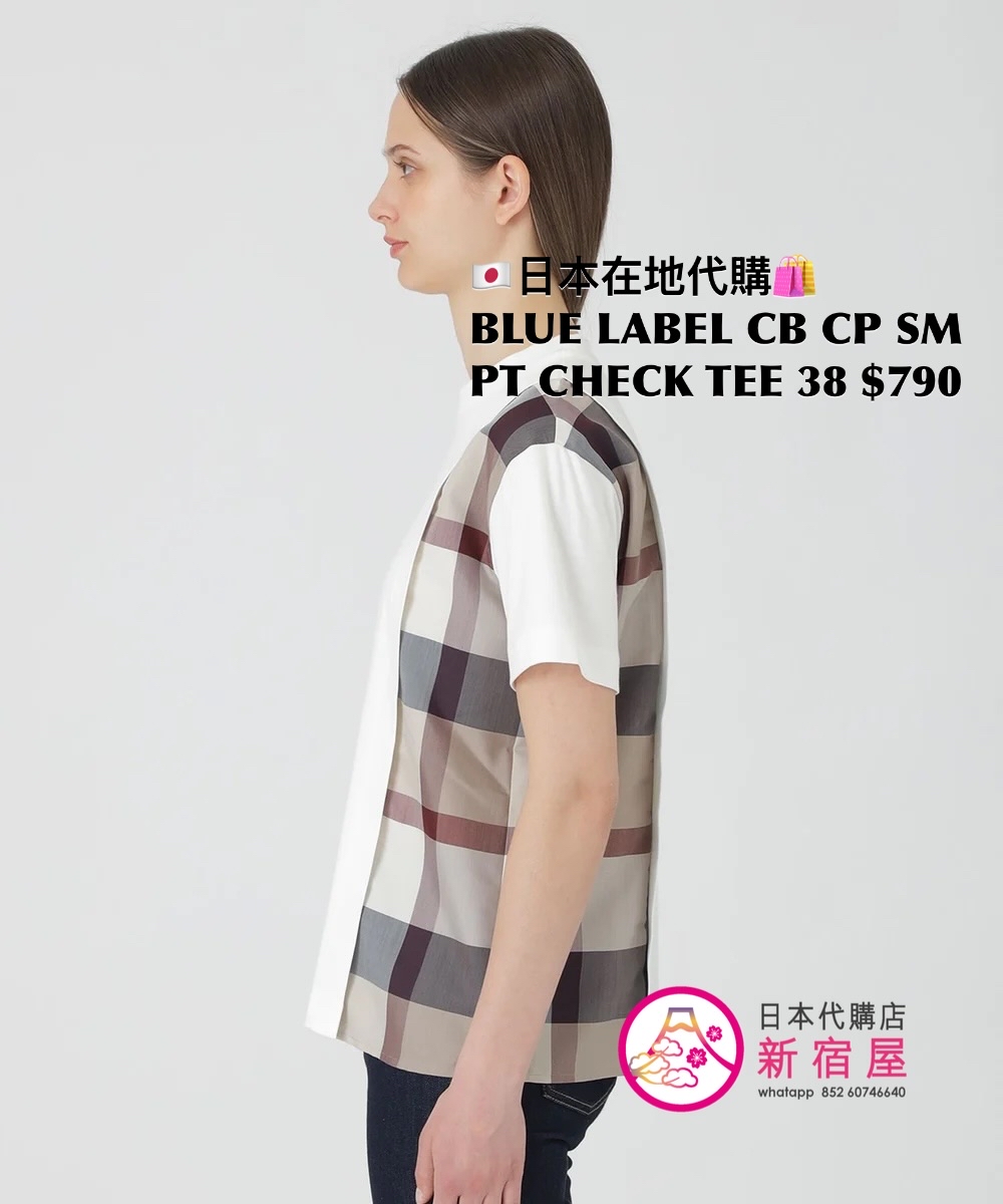 BLUE LABEL CB COMPACT SMOOTH PARTIAL CHECK T-SHIRT