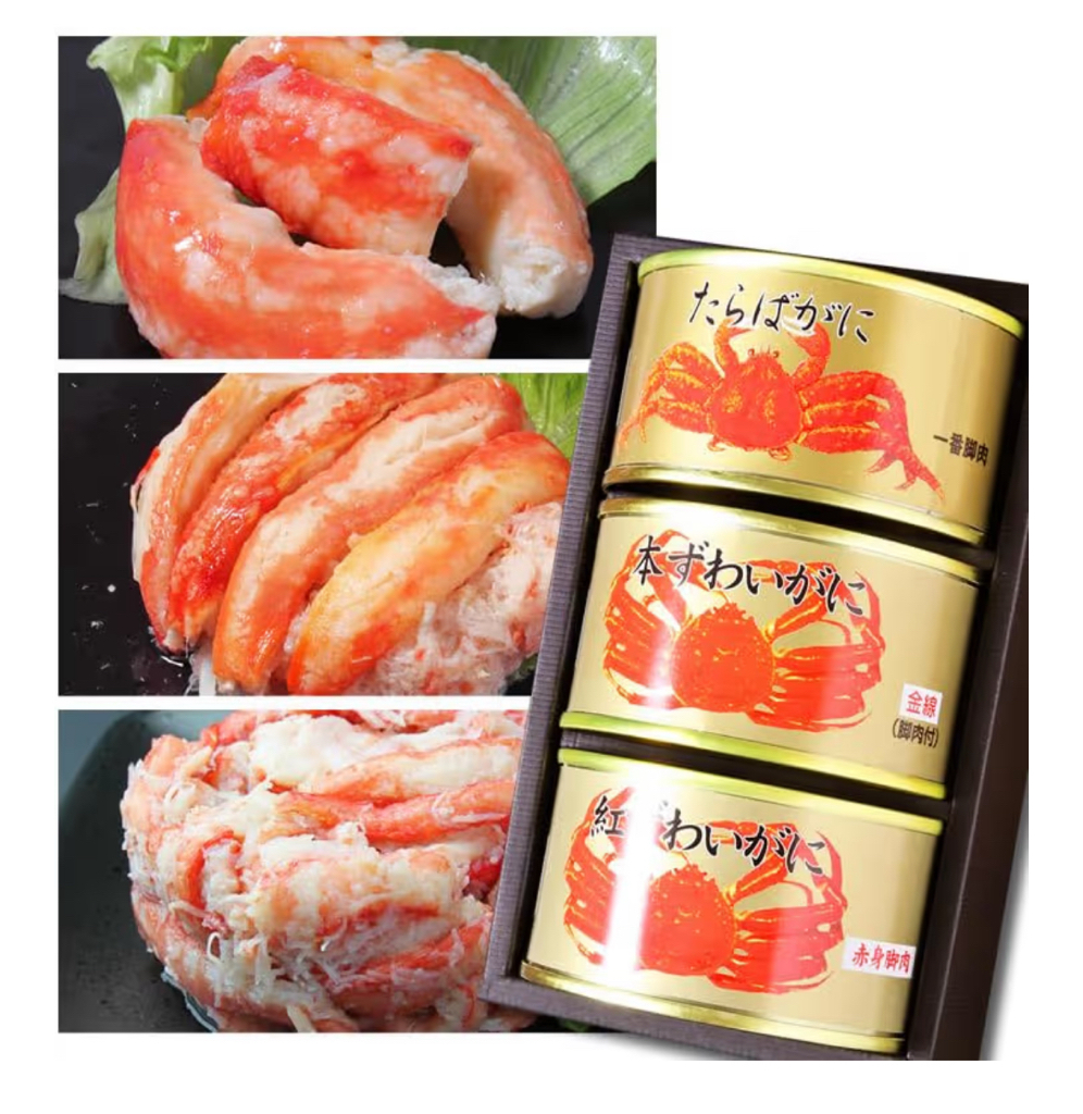 新年禮盒．日本頂級蟹罐頭禮盒