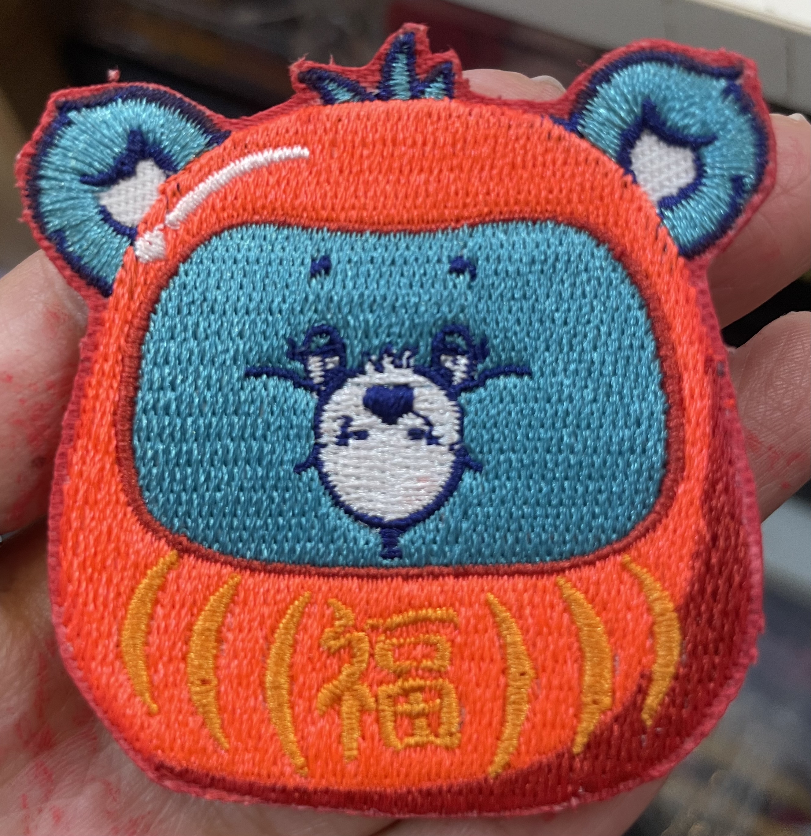 可愛卡通刺繡達摩迷你揮春