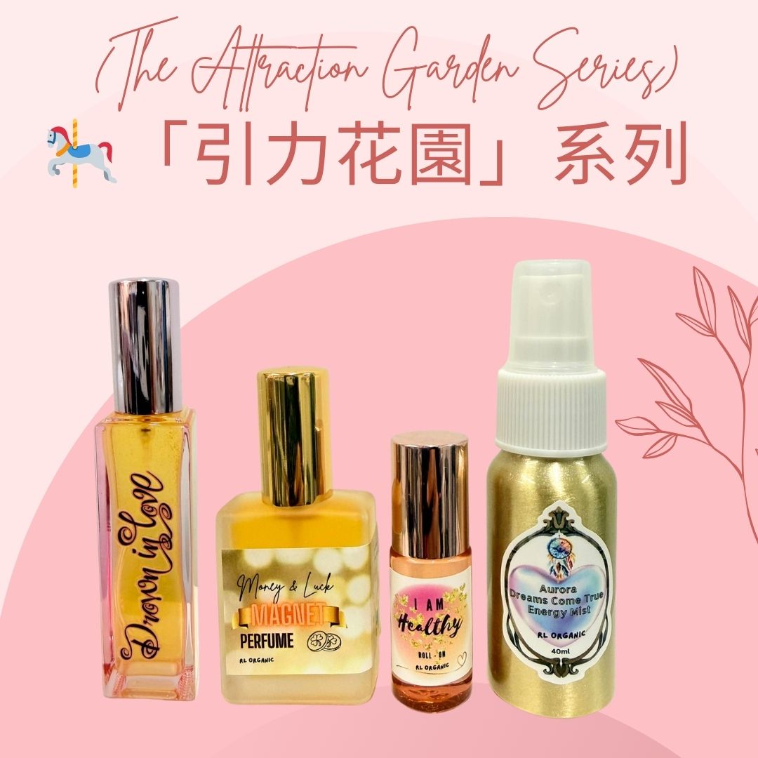 RL Breathe Out Love Aurora Dreams Come True Energy Mist 心想事成能量噴霧 40ML
