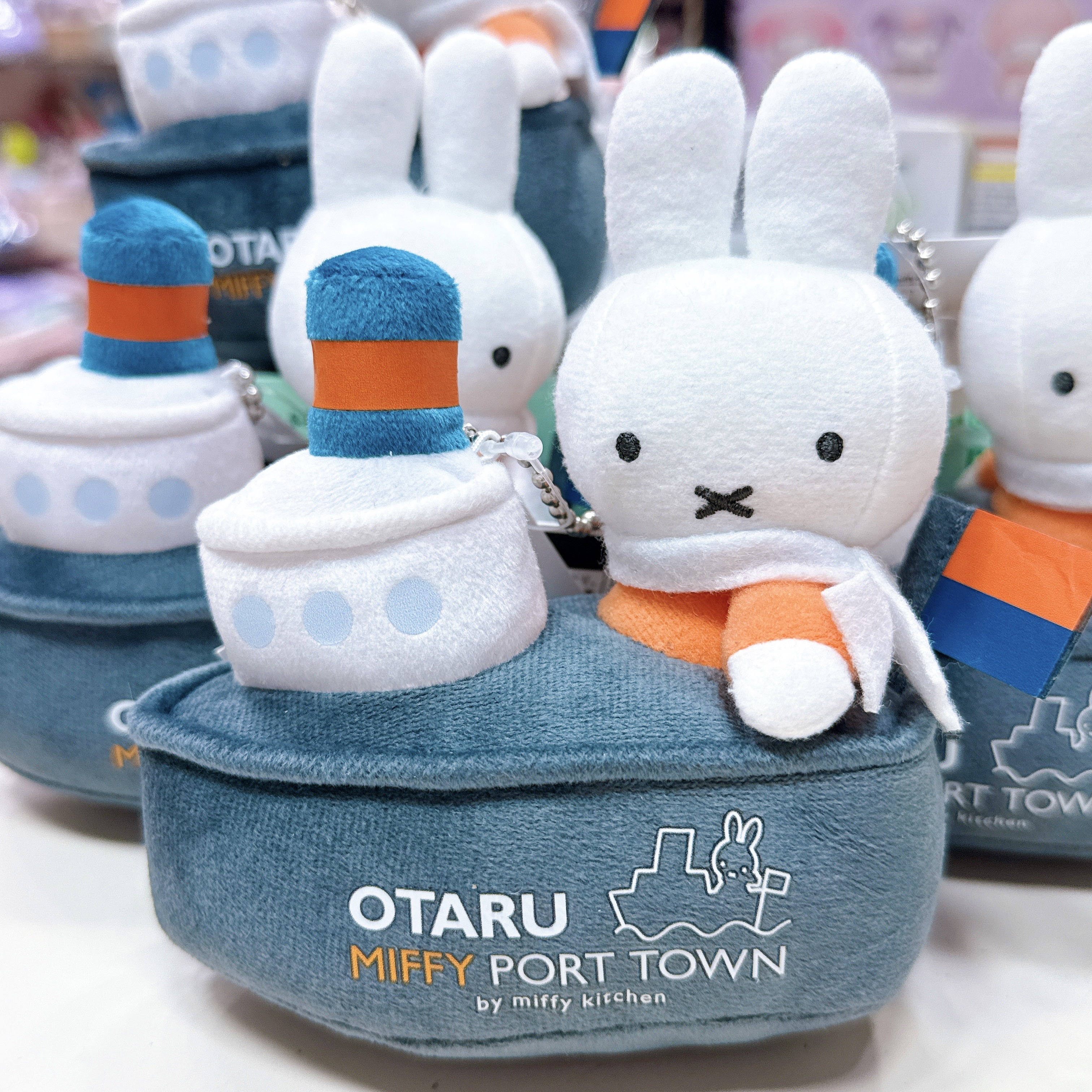 日本👍北海道-小樽限定 Miffy坐船船 公仔掛飾