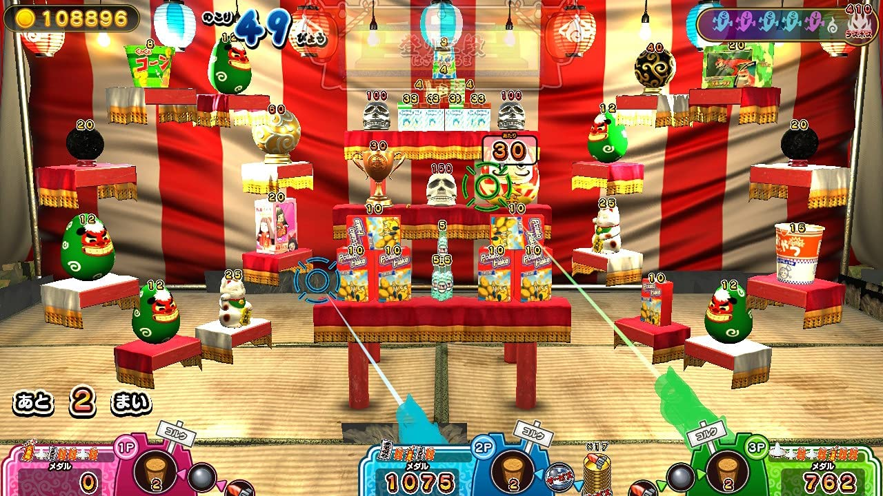 【預售 6/8】SW2 難道是？妖怪射擊屋 / Moshikashite? Obake no Shatekiya 日文  (日文封面) PO0874