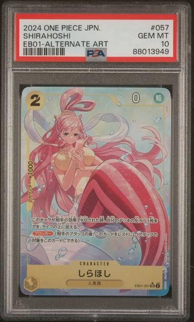 PSA10 2024 ONE PIECE JAPANESE EB01-EXTRA BOOSTER -MEMORIAL COLLECTION- #057 SHIRAHOSHI ALTERNATE ART