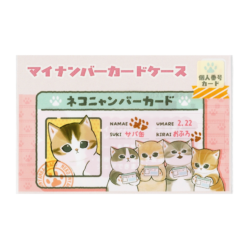 🌸 【預訂】貓咪卡 - Mofusand 18/9新品