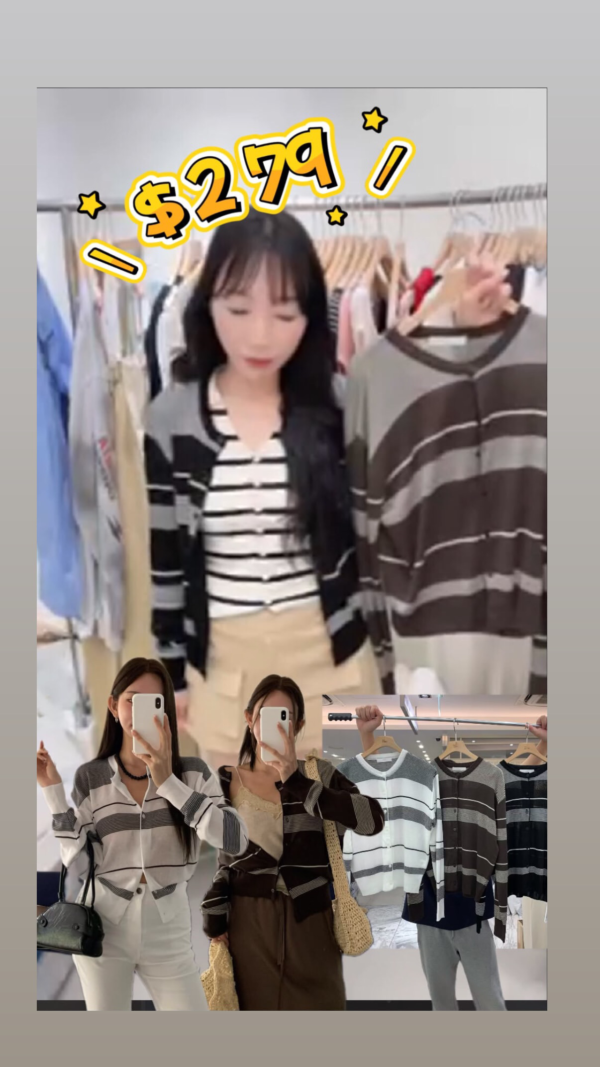 🇰🇷🇰🇷韓國連線12/7🔥🔥13119#ff3622