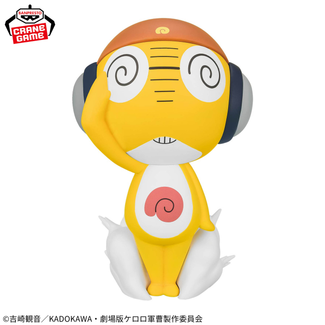 Banpresto, Sofvimates: Sgt Keroro, Kululu