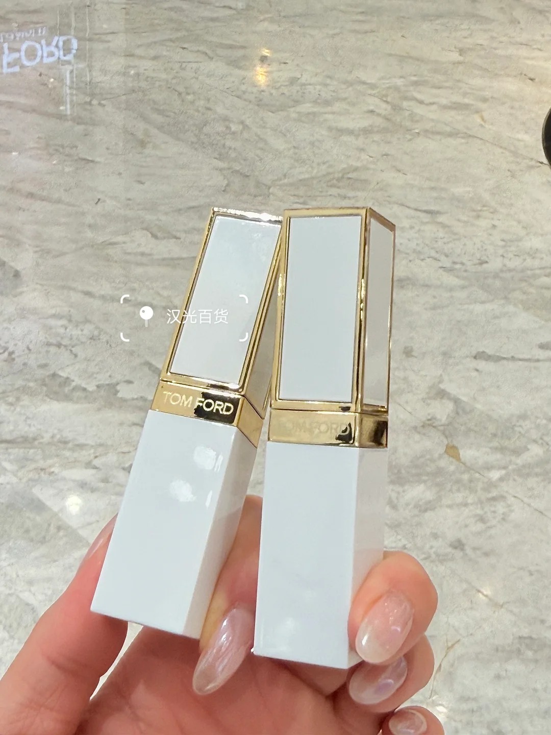 TOM FORD 湯姆福特 TF 白金唇釉 白管限定水光鏡面唇釉 11 02 10