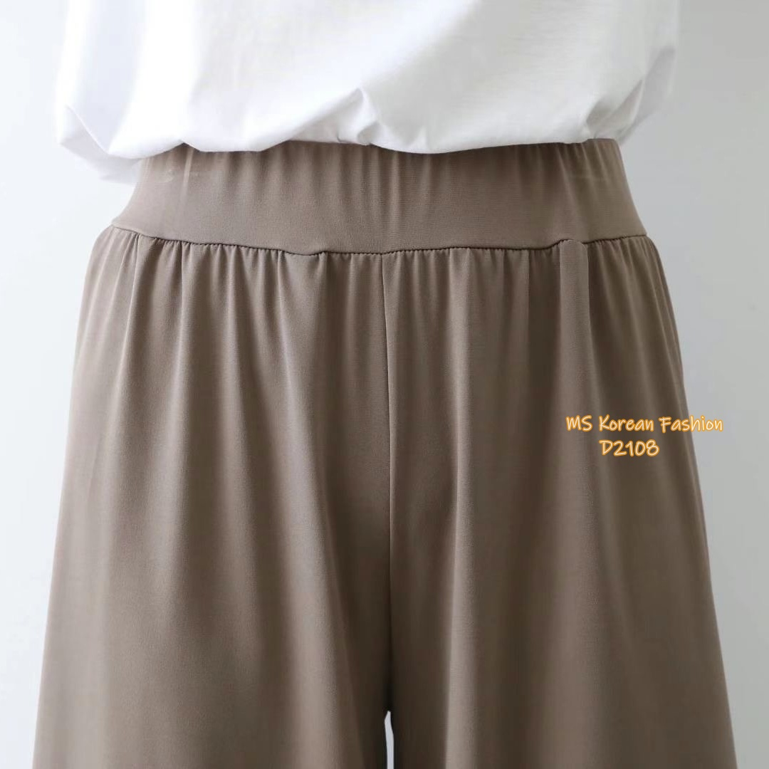 D2108 韓國🇰🇷冰涼感闊褲