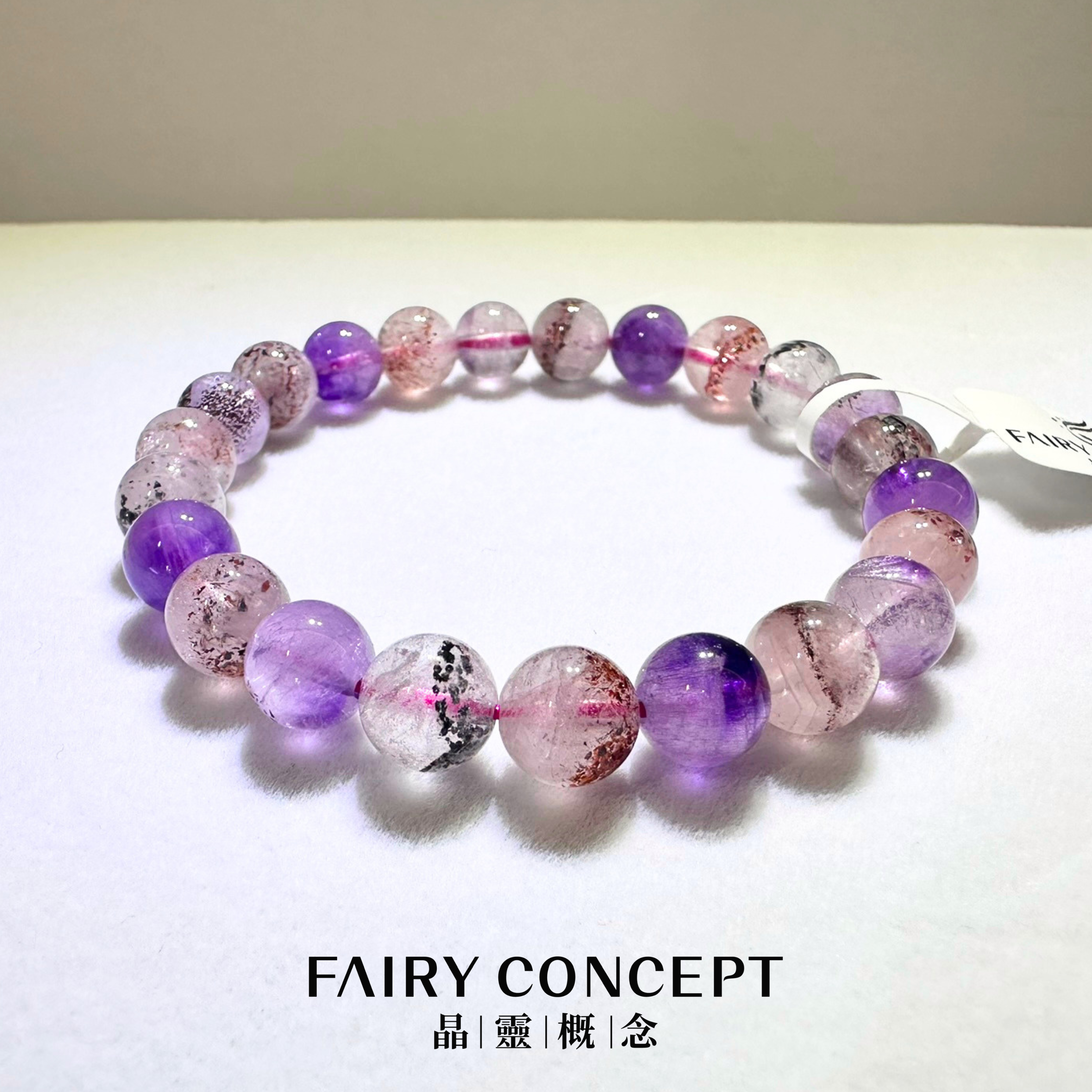 8mm+ 超七手串 ✨Super Seven Bracelet