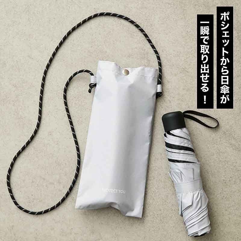 otona MUSE 2026年 6月増刊号 4912121660666